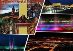 广州到临沧物流公司，广州至临沧货运专线，运输公司电话