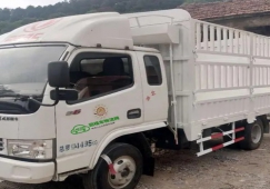 找4.2米标准高栏货车拉货-全国4米2物流运输如何找