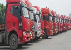 广州荔湾到邵阳物流专线-荔湾区至邵阳货运公司