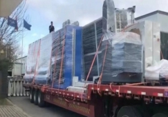 广州越秀到岳阳物流公司-越秀区到岳阳货运专线