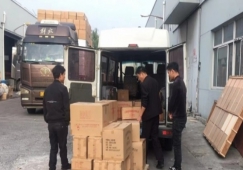 佛山禅城到常德物流专线-禅城区到常德货运公司
