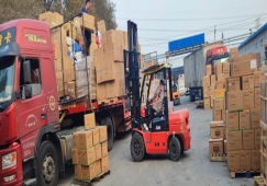 广州黄埔到益阳物流专线-黄埔区到益阳货运公司