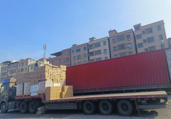 广州从化到永州物流专线-从化区到永州货运公司