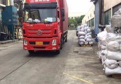 广州南沙到永州物流专线-南沙区到永州货运公司