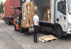 广州黄埔到怀化物流专线-黄埔区到怀化货运公司